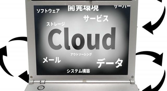 未来を切り拓く産業革命の鍵SCADAが変える現場の全貌